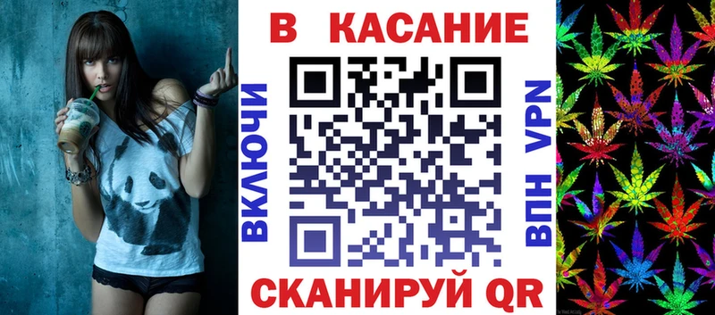 Где продают наркотики Павловская Каннабис КОКАИН ГАШИШ Меф