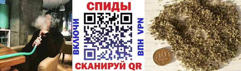 БУТИРАТ жидкий экстази Павловская