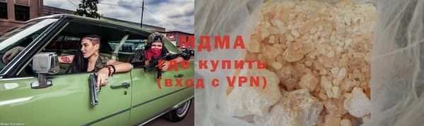 кокс Алексеевка