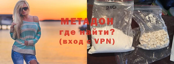 стаф Алзамай