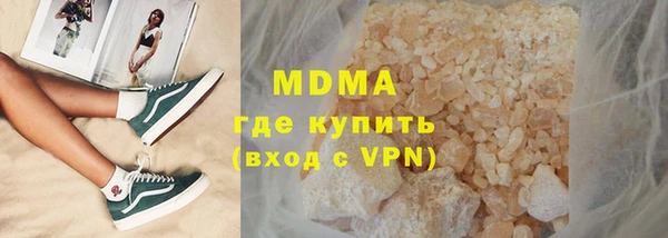 кокс Алексеевка