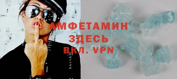 кокс Алексеевка