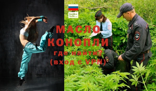 кокс Алексеевка