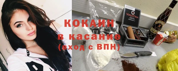 кокс Алексеевка