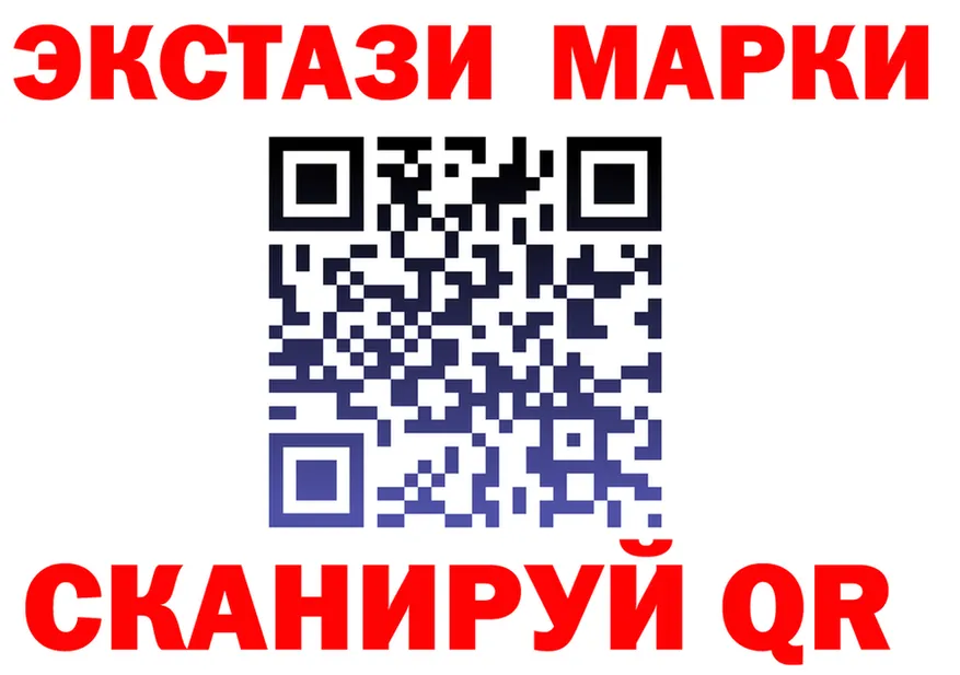 ТГК вейп tor это мега Павловская