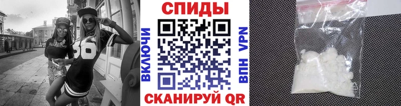 купить закладку  Павловская  Метамфетамин кристалл 