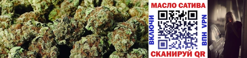 мега   Павловская  ТГК Wax  продажа наркотиков 