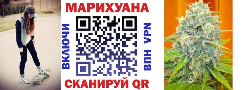 продажа наркотиков  Павловская  Каннабис VHQ 